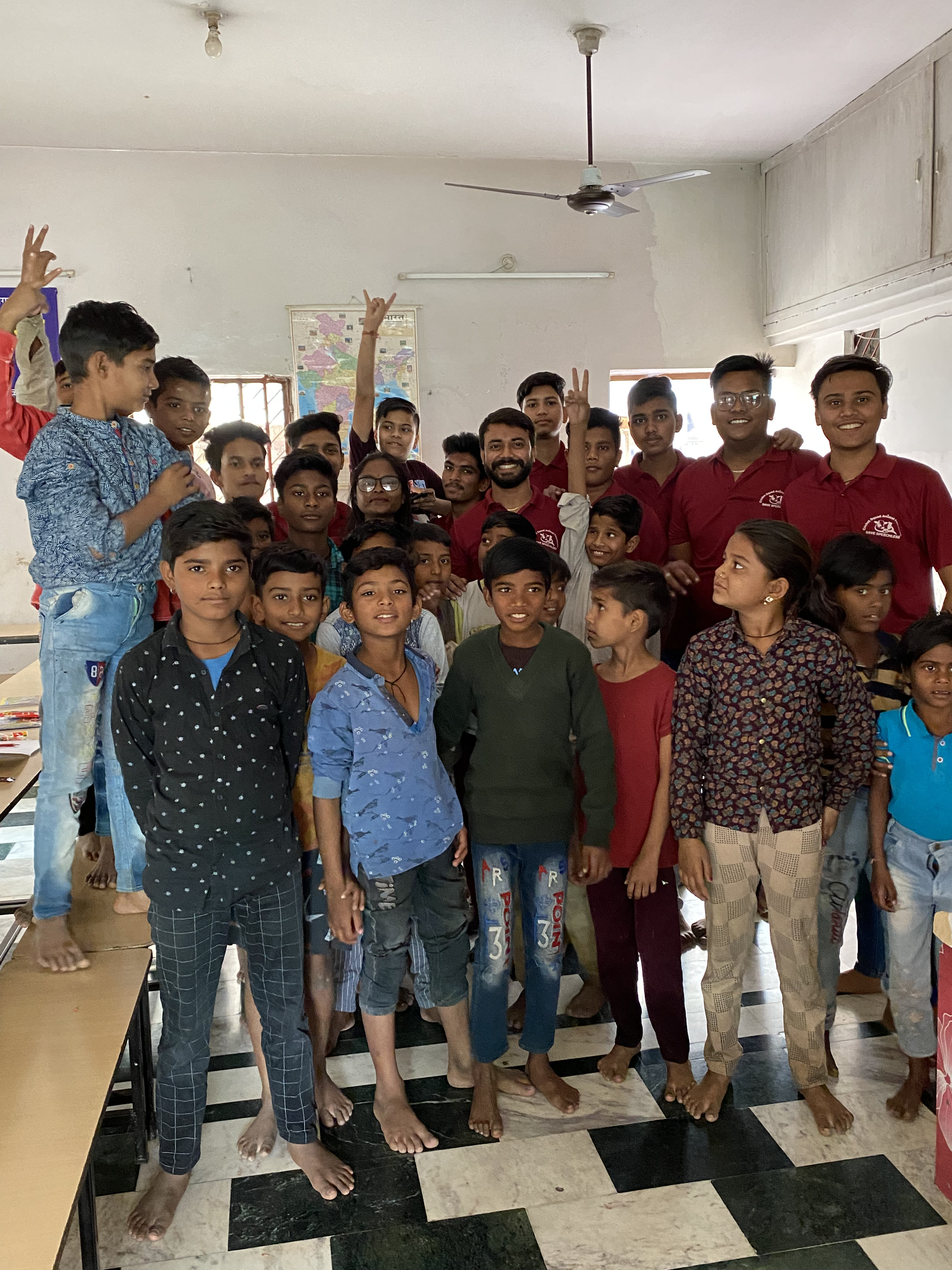 शिक्षा सहायता